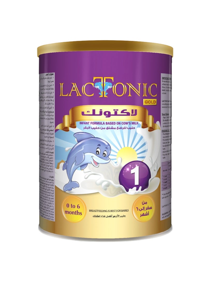 لاكتونيك جولد المرحلة 1 - Image 1