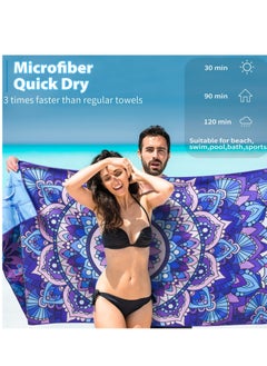 Excefore Sand Free Beach Towel, Large Lightweight Towels, Microfiber Quick Dry, Super Absorbent Beach Towel, Suitable for Swimming, Camping, Holiday  - Image 4