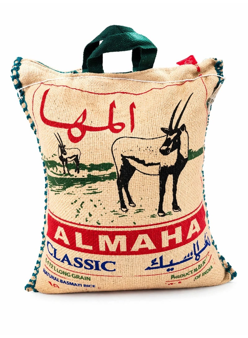 أرز بسمتي هندي كلاسيكي