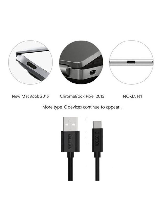 تشوتيك كابل USB من النوع ايه إلى USB من النوع سي أسود - Image 2