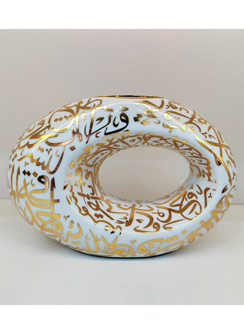 رادین مبخرة بخور الموقد متحف المستقبل في الإمارات العربية المتحدة - Image 2