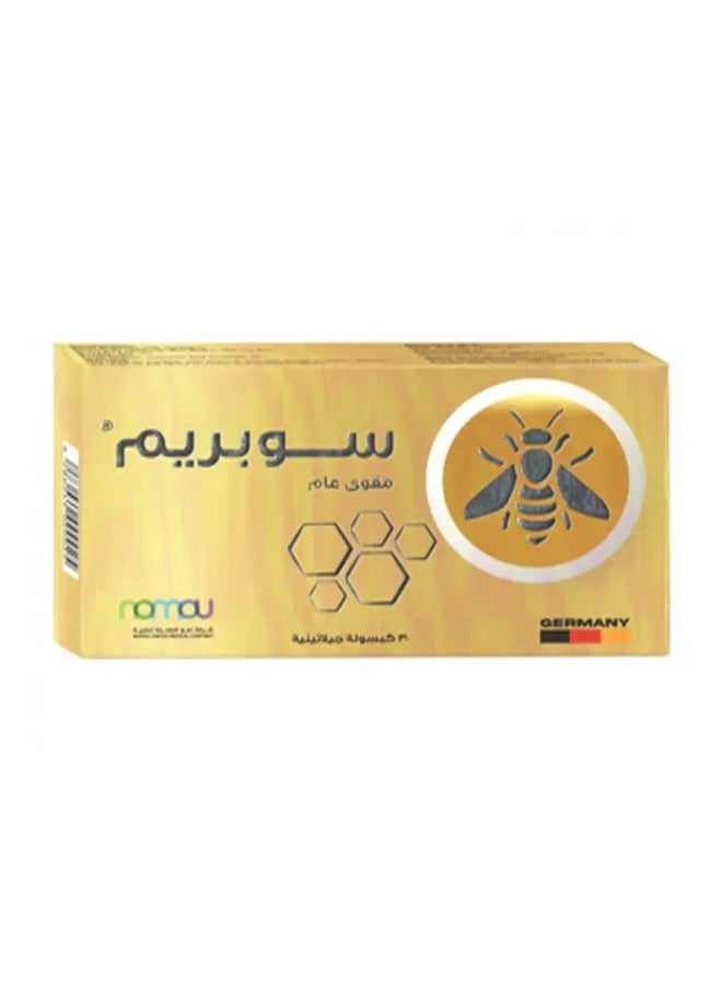 سوبريم سوبريم رويال جيلي و حبوب اللقاح و العكبر 30 كبسولة 