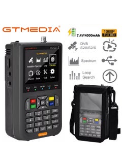 جي تي ميديا جهاز قياس إشارة الأقمار الصناعية الرقمية FTA DVB-S/S2/S2X، جهاز استقبال وقياس الإشارة، شاشة LCD مقاس 3.5 بوصة لضبط طبق التلفزيون الفضائي مع حقيبة ظهر (رمادي)  - Image 1