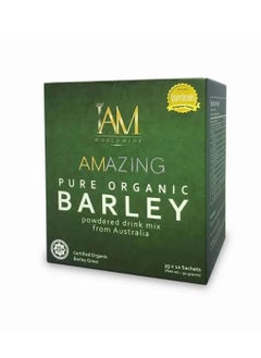 I AM Amazing Pure Organic Barley Powdered Drink Mix  - Image 1