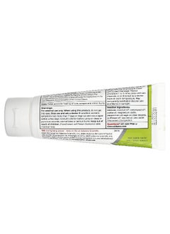 Terrasil Terrasil, Infection Protection Wound Care Ointment, 1.7 oz (50 g)  - Image 2
