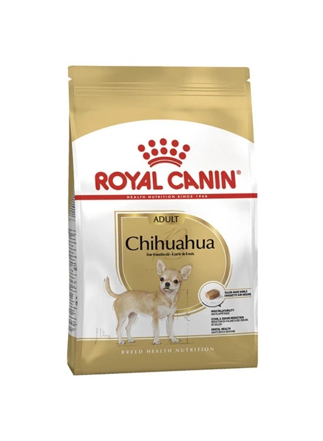 طعام كلاب بالغ شيواوا جاف 1.5 كجم