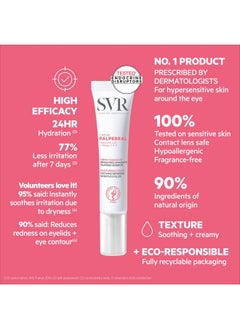 SVR SVR Palpebral Eyelid Cream. Hyaluronic Acid & Shea Butter Ultra-Soothing Cream for Extremely Dry, Itchy & Sensitive Skin Prone to Irritations. Steroid-free, Fragrance-free Formula, 0.5 fl.oz  - Image 5