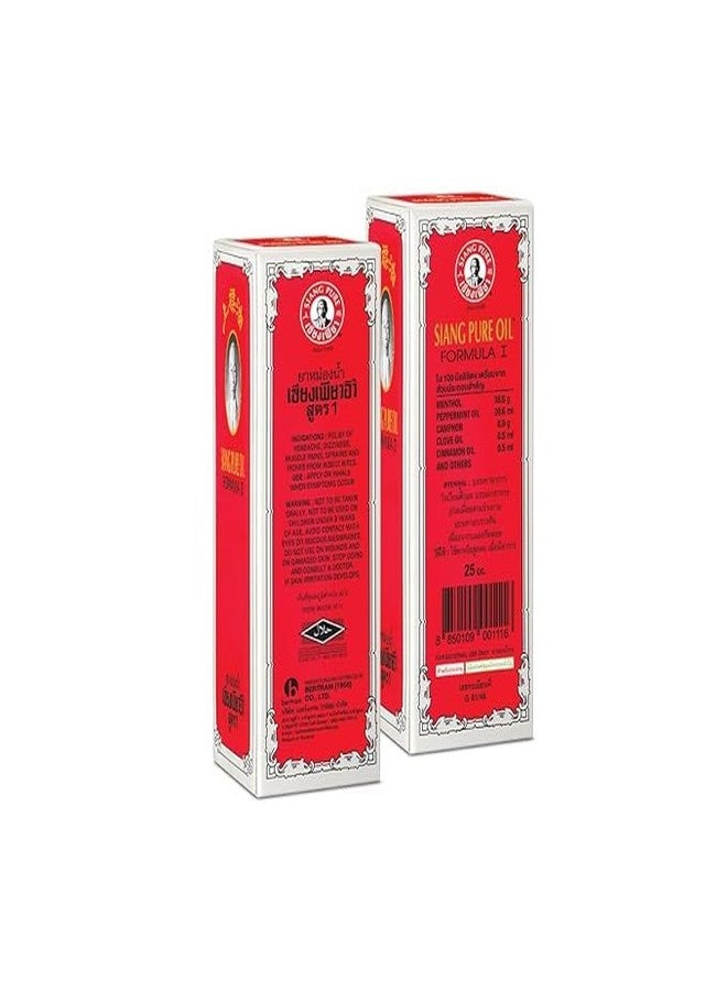 Siang Pure Oil Original Formula 25ml (Red) - Image 2