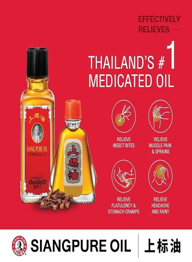 Siang Pure Oil Original Formula 25ml (Red) - Image 3