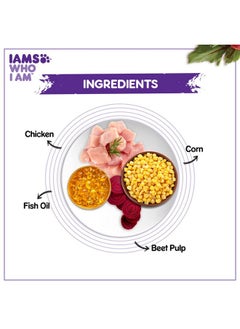 Iams IAMS Mother & Kitten (2-12 Months) Dry Cat Food With Chicken, 3Kg, 1 Count  - Image 3