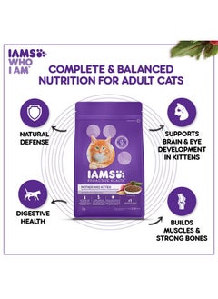Iams IAMS Mother & Kitten (2-12 Months) Dry Cat Food With Chicken, 3Kg, 1 Count  - Image 4