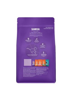 Iams IAMS Mother & Kitten (2-12 Months) Dry Cat Food With Chicken, 3Kg, 1 Count  - Image 2