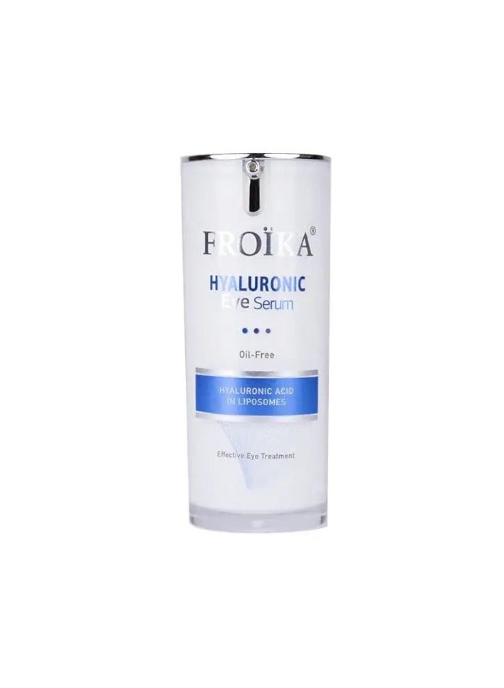 فرويكا سيروم الهيالورونيك للعين 15 مل
