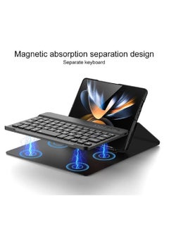 جينيكست غطاء لوحة مفاتيح هاتف Samsung Galaxy Z Fold 4/ Z Fold 3 + جراب هاتف، غطاء حامل لوحة مفاتيح جلدي قابل للطي وقابل للفصل وقابل للفصل  - Image 4