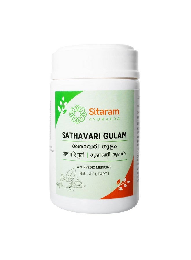 Sitaram Ayurveda Shatavari Gulam (250 gm) | Kerala Ayurvedic Medicine In Herbal Jam-Paste Form - Image 1