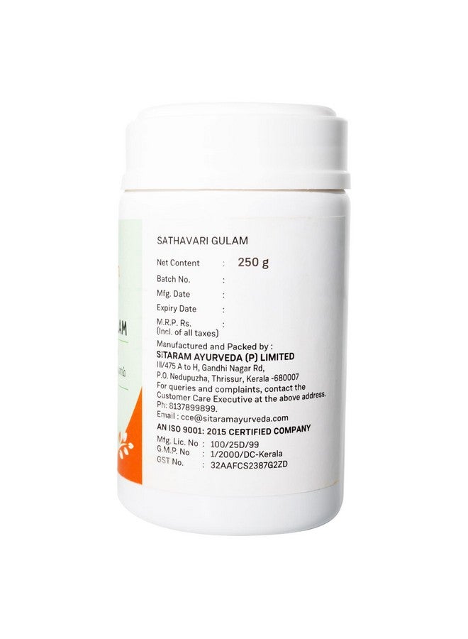 Sitaram Ayurveda Shatavari Gulam (250 gm) | Kerala Ayurvedic Medicine In Herbal Jam-Paste Form - Image 2