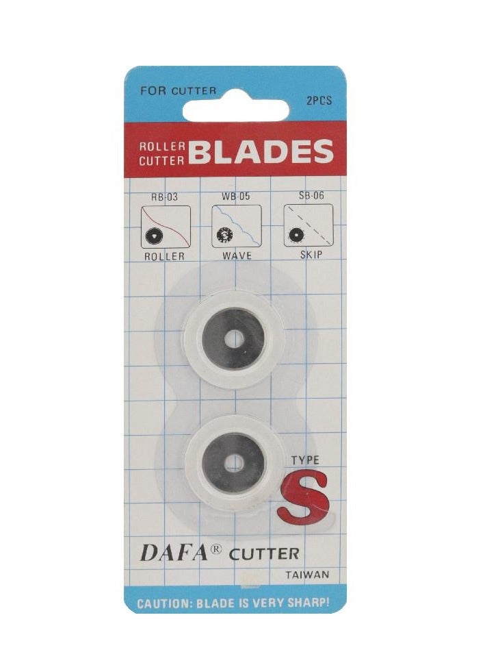 شفرة قاطعة معدنية دوارة مقاس 18 مم لقاطعة البوصلة طراز C-111