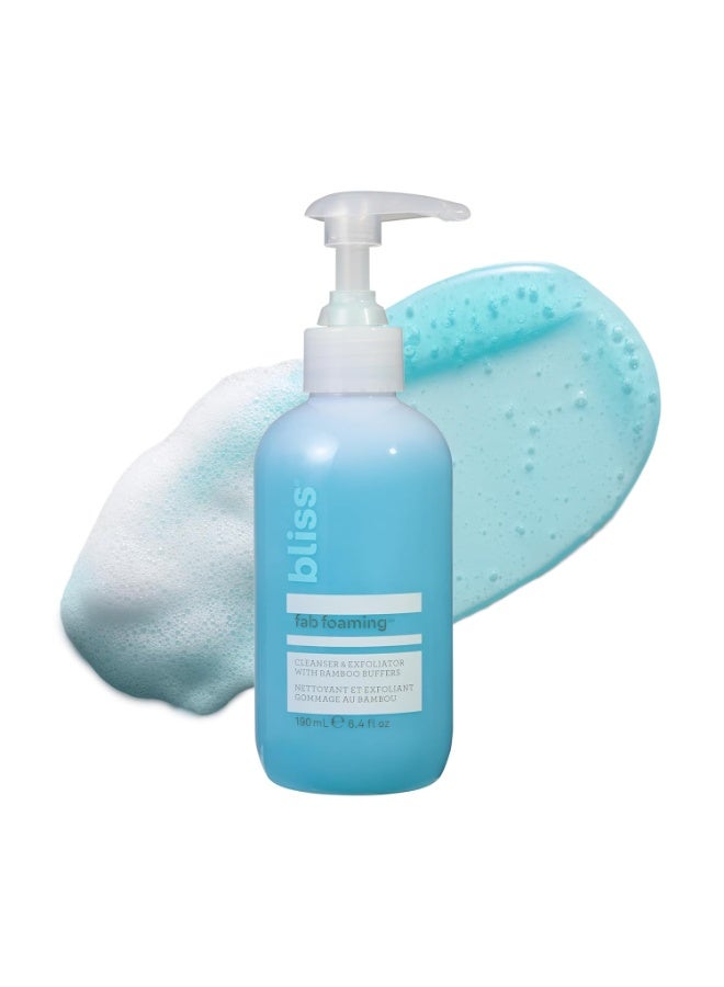 بليس منظف ​​رغوي ومقشر مع عوازل الخيزران 6.4 أونصة سائلة - Image 1