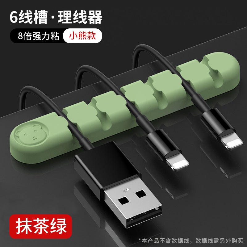Bear Silicone Desktop Solver Data Cable Finishing Fixed Headset Clamp Wire Storage Artifact Organizer - Image 1
