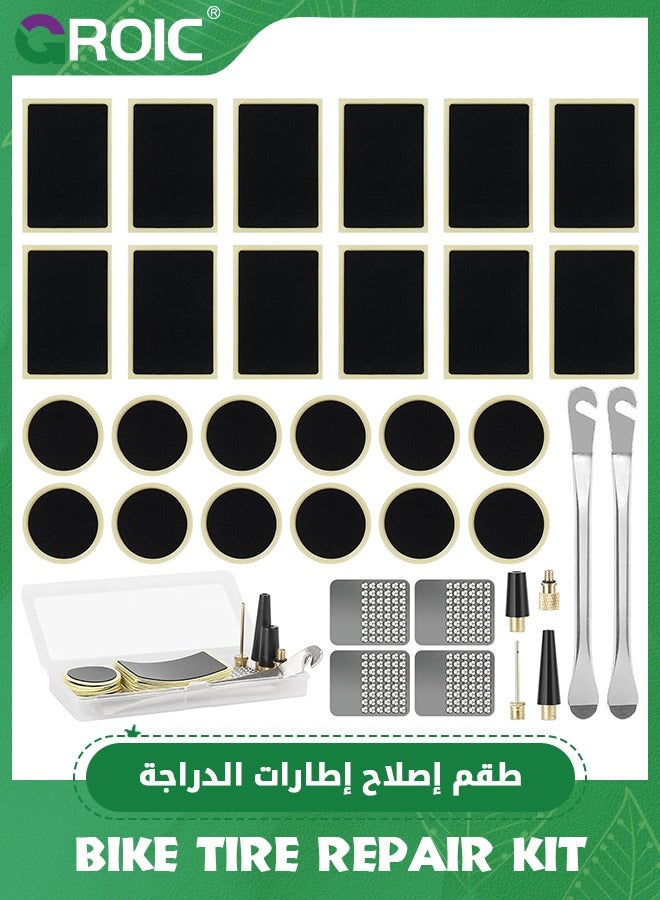 34 Pieces Bicycle Tire Repair Kit Includes Bike Tube Patches Self Adhesive Bicycle Tire Patches, Metal Rasps, Bicycle Tire Lever Bike Tyre Spoon Iron Changing Tool, Valve Set for Road Mountain Bikes