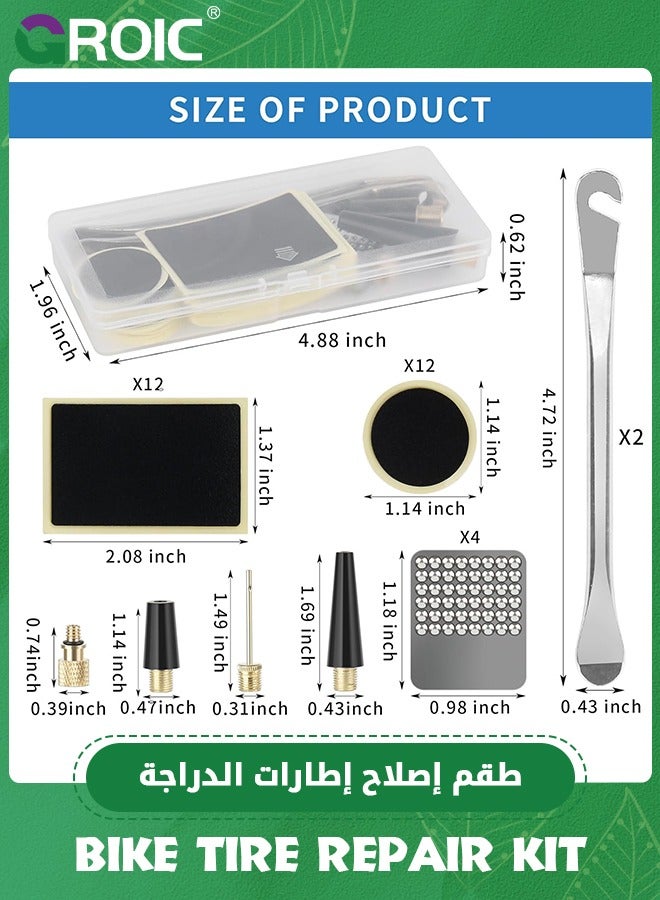 34 Pieces Bicycle Tire Repair Kit Includes Bike Tube Patches Self Adhesive Bicycle Tire Patches, Metal Rasps, Bicycle Tire Lever Bike Tyre Spoon Iron Changing Tool, Valve Set for Road Mountain Bikes