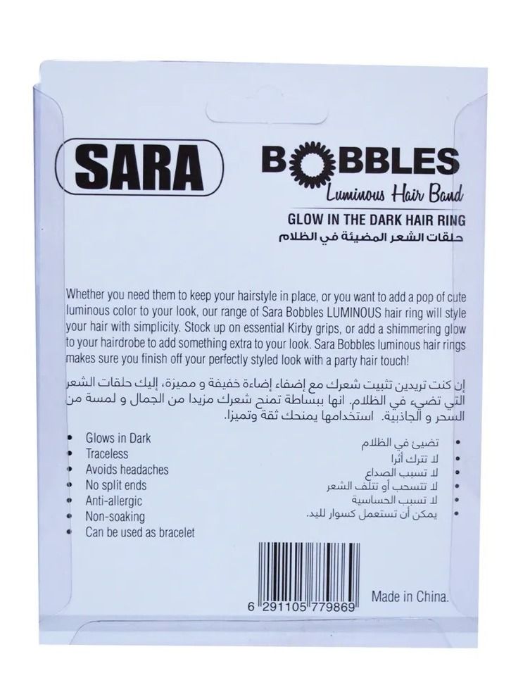 SARA Luminous Hair Bands – Glow in the Dark, 1x3 Pack, Stylish and Durable Hair Rings - Image 2