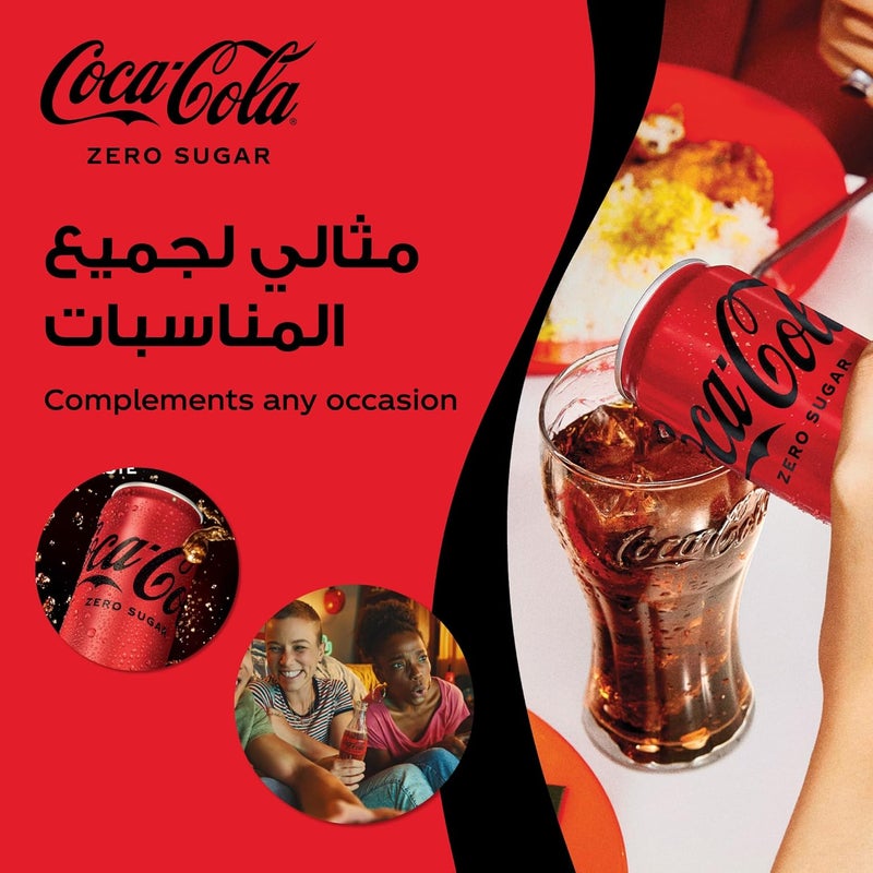 Coca-Cola كوكا كولا زيرو سكر، مشروب غازي، 2.2 لتر (عبوة من 6) - Image 5