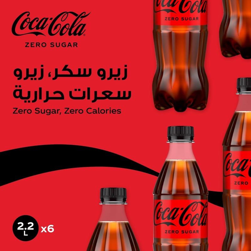 Coca-Cola كوكا كولا زيرو سكر، مشروب غازي، 2.2 لتر (عبوة من 6) - Image 3