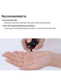 Klairs Gentle Black Deep Cleansing Oil Makeup Cleansing Oil Cleanser 150Ml Daily Face Wash Remover No Clogging Pores Hydrating K Beauty All Skin Types  - Image 5
