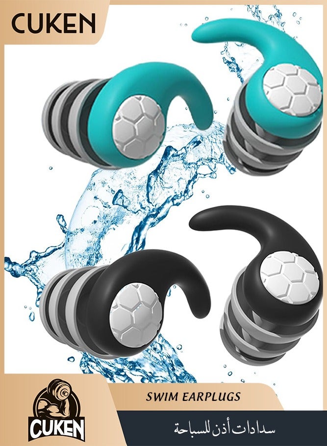 Cuken 2-Pairs Waterproof Silicone Swimming Ear Plugs for Adults, Reusable Soft Earplugs for Pool, Diving, Showering and Surfing (Black/Cyan) - Image 1