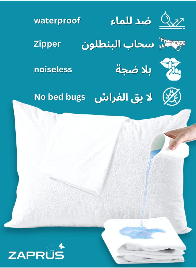 Zaprus Pillow Protector Premium 1,2,4 & 8 Multiple Packs, Premium Quality Waterproof 100% Soft Cotton Queen Size Pillows Case Cover 75 x 50cm - pzsku/Z5A0114B6E4C4024D4E64Z/45/_/1736854941/e54fd163-c719-4832-ab14-eac770c0ac69