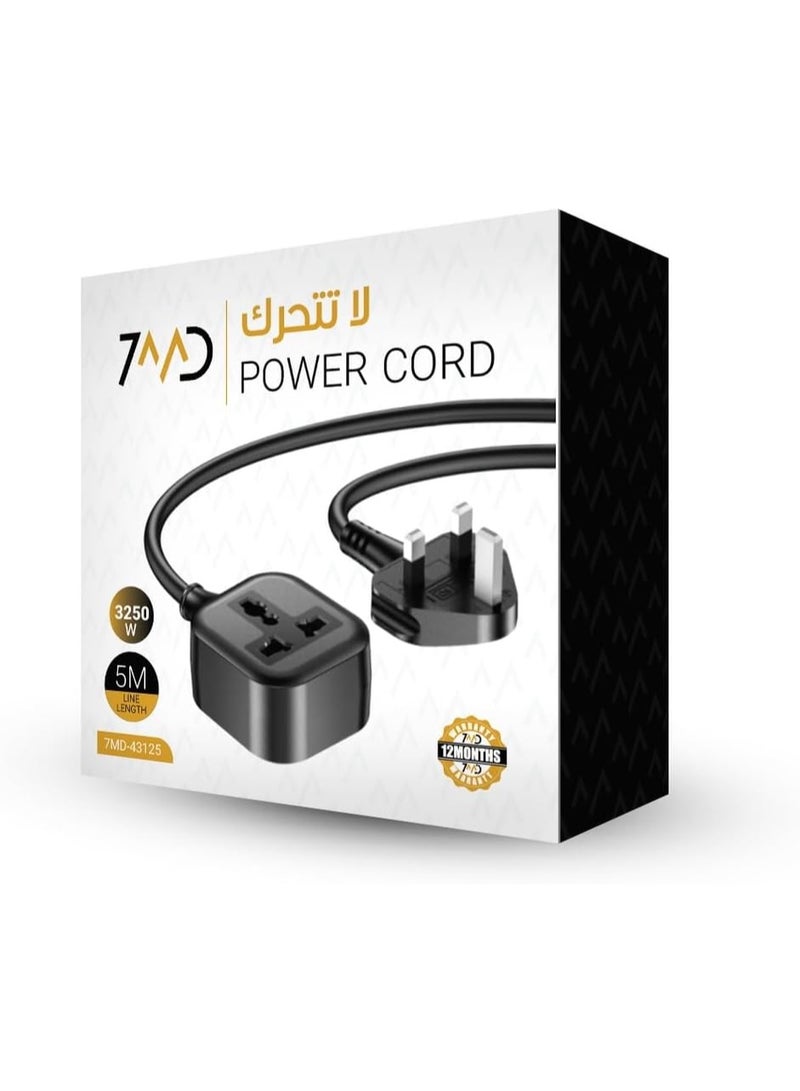 7MD كابل تمديد كهربائي، 5 م كابل تمديد ثقيل، كابل طاقة بقدرة 3250 واط مع قابس 3 دبابيس بريطاني، كابل كهربائي طويل متين للاستخدام المنزلي، المكتب، المطبخ، الأجهزة، قابس أمان - Image 2