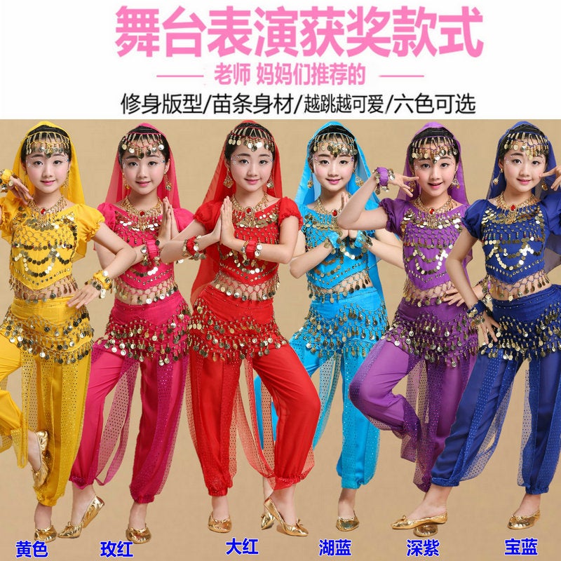 New Belly Dance Practice Suit Children'S Indian Dance Performance Costume Children'S Dance Performance Suit Short-Sleeved Pants Suit - Image 4