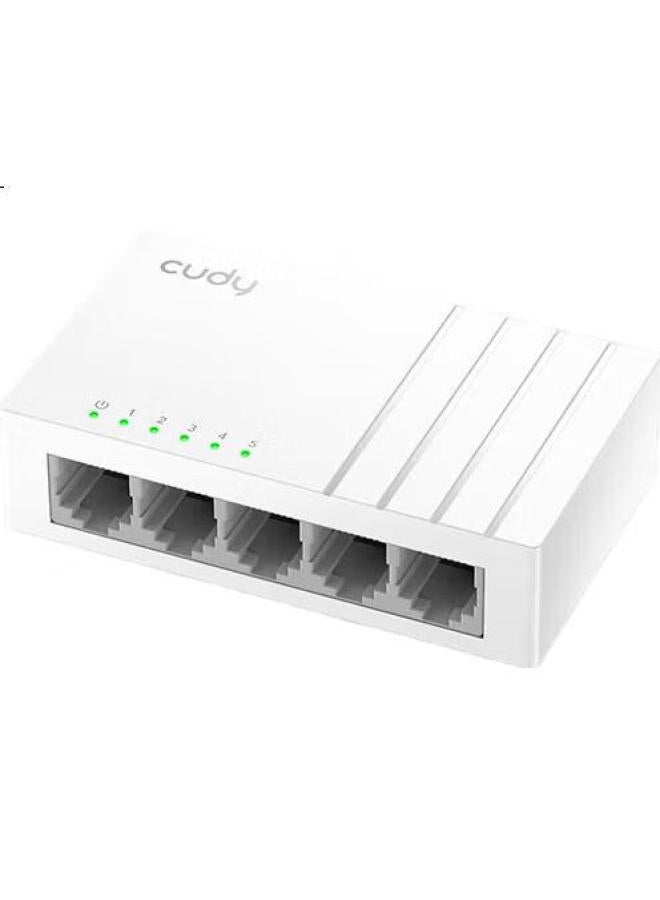 Cudy 5-Port Usb-C Powered Gigabit Ethernet Switch Router Splitter Network Hub Ethernet Splitter For Home Dormitory Bedroom Switch Gs105U - Image 3
