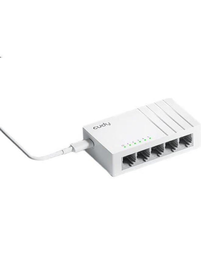 Cudy 5-Port Usb-C Powered Gigabit Ethernet Switch Router Splitter Network Hub Ethernet Splitter For Home Dormitory Bedroom Switch Gs105U - Image 1