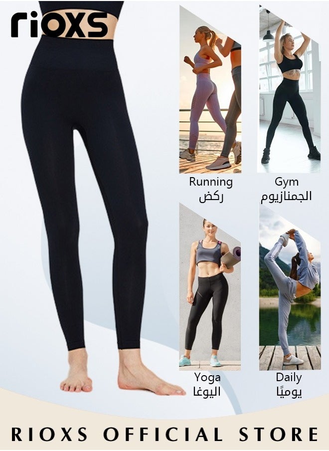 RIOXS Women's High Waist Contour Seamless Workout Sport Leggings Tummy Control Yoga Pants Full-length Running Pants  - Image 5