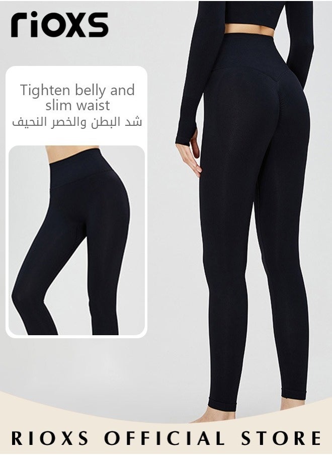 RIOXS Women's High Waist Contour Seamless Workout Sport Leggings Tummy Control Yoga Pants Full-length Running Pants  - Image 3