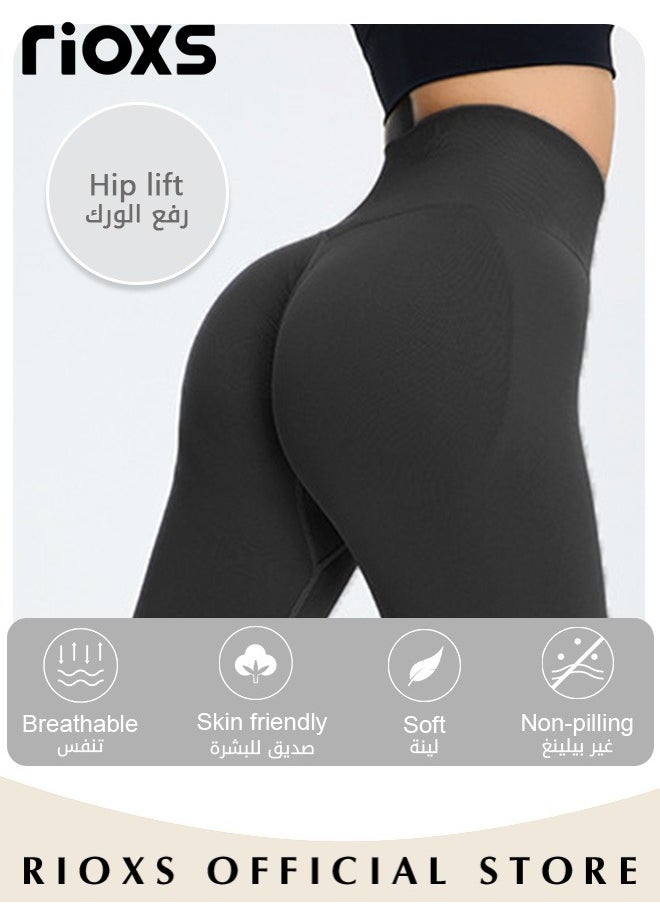 RIOXS Women's High Waist Contour Seamless Workout Sport Leggings Tummy Control Yoga Pants Full-length Running Pants  - Image 5