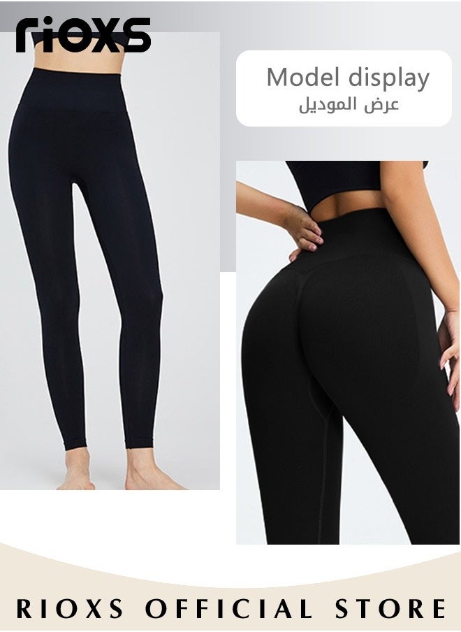 RIOXS Women's High Waist Contour Seamless Workout Sport Leggings Tummy Control Yoga Pants Full-length Running Pants  - Image 2
