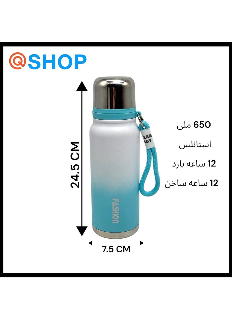 QSHOP - Leak-proof 650ml thermal bottle keeps drinks at the perfect temperature throughout the day and is the perfect companion for hot and cold drinks. - Image 1