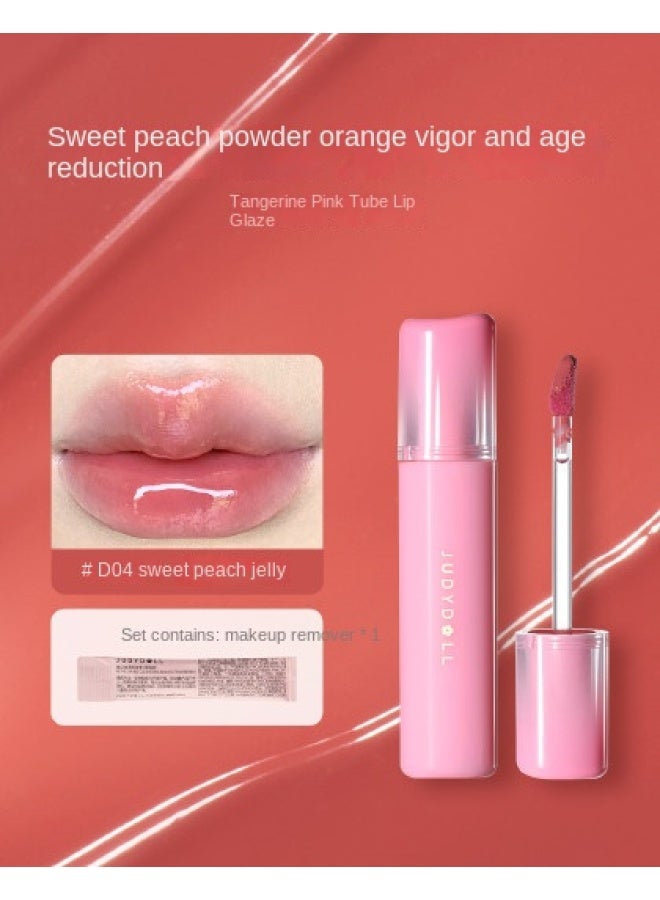 【أنبوب بودرة ملمع الشفاه】أحمر شفاه طويل الأمد مرطب، مقاوم للانتقال واللطخ، تغطية كاملة بمظهر مطفأ أو لامع، ينعش البشرة - Image 1