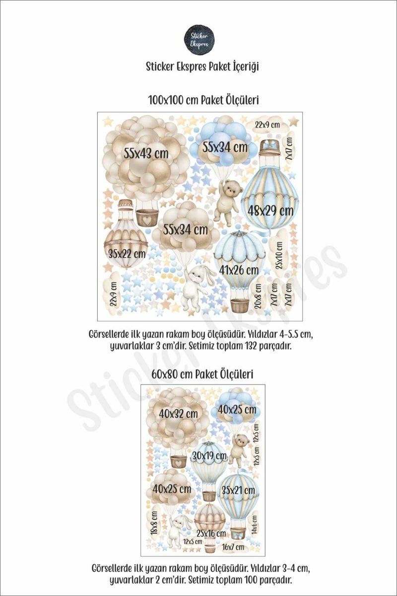 Sticker Ekspres Sticker Express Soft Flying Balloon Adventure in Blue Beige Tones Kids Room Wall Sticker Set  - Image 4
