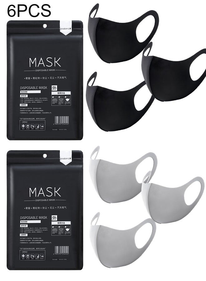 Happy D 6-piece set of reusable breathable cotton mask covers, 3D ice silk washable masks, dustproof and UV-proof, black and gray - Image 1