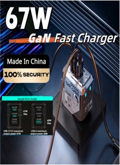 WEKOME 67W Mobile Charger Adapter,30W USB C to Lightning fast chrager,45W Sumsung tablet USB C Charger,Nokia mobile C type charger,iPhone Port Reverse Charging Android Travel Charger,Three-Port Fast Power Adapter Compatible with Huawei,Xiaomi,iPad  - Image 2
