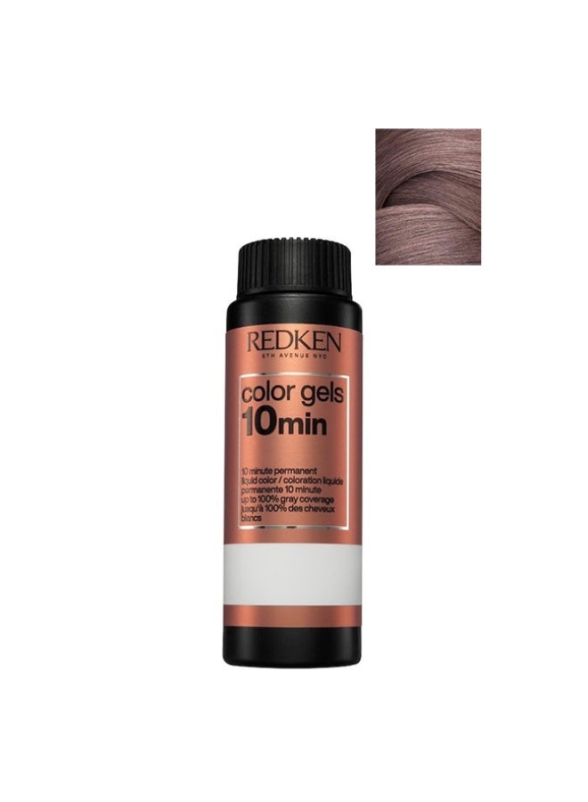 ريدكين جل ألوان ريدكين، لون ١٠ دقائق، ٦ درجات لونية - ٦.١٥، ٦٠ مل - Image 1