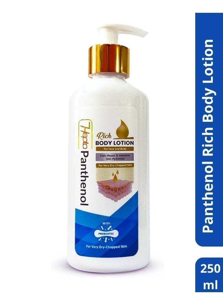 hepta Panthenol Rich Body Lotion PREBIOTIC - 250 ml - Image 1