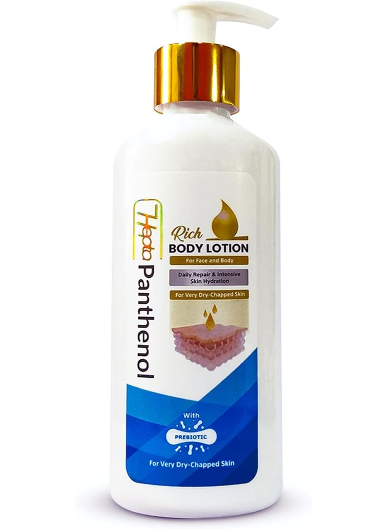 hepta Panthenol Rich Body Lotion PREBIOTIC - 250 ml - Image 2