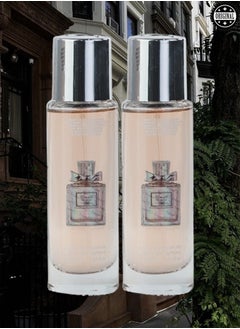 Smart collection 2 Pieces Smart Perfume Number 196 30ml EDP  - Image 1