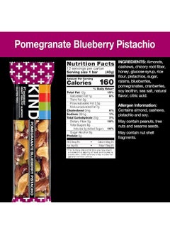 Kind Bar Plus Antioxidant Nutrition Bars Box Pomegranate Blueberry Pistachio - pzsku/Z5A050235462D8B304483Z/45/_/1725282252/52102497-30a3-44d1-98d9-b1e13b014d64