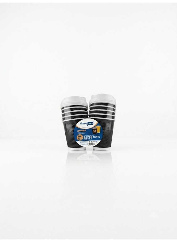 12 Oz. 10 Pcs with Lids, Disposable Ripple Insulated Coffee Cups - Eco-Friendly Disposable Cups - Hot Beverage Corrugated Paper Cups - Coffee Cups for Drink - Tea Cup